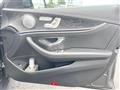 2016 Mercedes-Benz E-Class