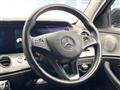 2017 Mercedes-Benz E-Class