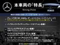 2020 Mercedes-Benz B-Class