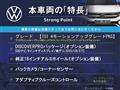 2016 Volkswagen Golf Alltrack