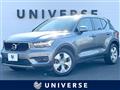 2018 Volvo XC40