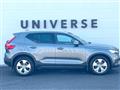 2018 Volvo XC40