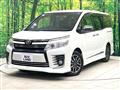2015 Toyota Voxy