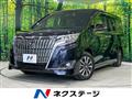 2017 Toyota Esquire
