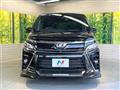 2017 Toyota Voxy