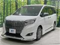 2018 Toyota Esquire