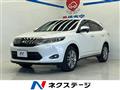 2014 Toyota Harrier