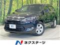2014 Toyota Harrier