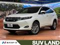 2016 Toyota Harrier