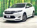 2016 Toyota Harrier