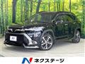 2023 Toyota CorollaCross