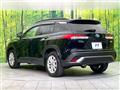 2023 Toyota CorollaCross