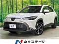 2025 Toyota CorollaCross