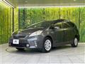 2012 Toyota PRIUS α