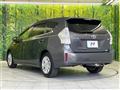 2012 Toyota PRIUS α