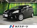 2013 Toyota PRIUS α