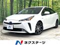 2020 Toyota Prius