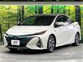 2017 Toyota Prius PHV