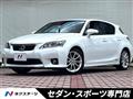 2011 Lexus CT