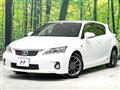 2011 Lexus CT