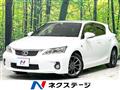 2011 Lexus CT