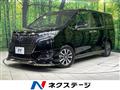 2020 Toyota Esquire