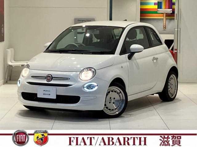 2023 Fiat 500