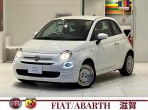 2023 Fiat 500