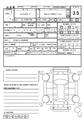 2003 Toyota Hilux Surf