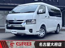 2026 Toyota Hiace Wagon
