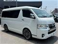 2022 Toyota Hiace Wagon