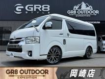 2022 Toyota Hiace Wagon