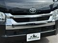 2025 Toyota Hiace Wagon