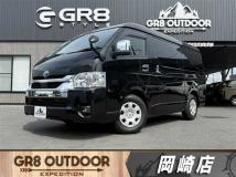 2025 Toyota Hiace Wagon