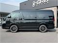 2026 Toyota Hiace Wagon
