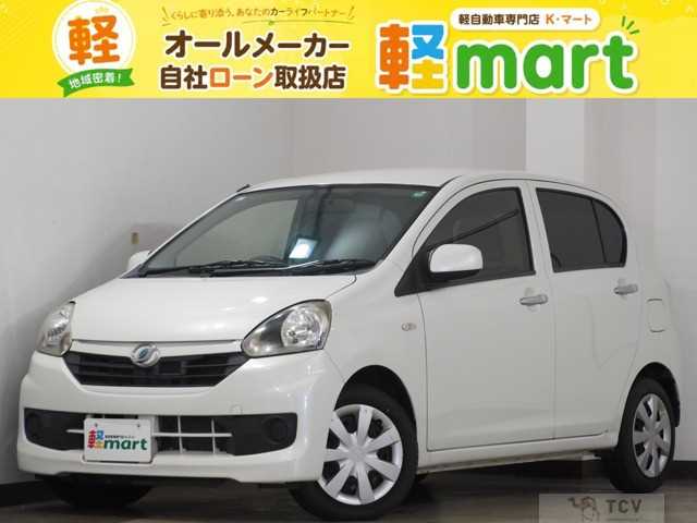 2015 Daihatsu Mira