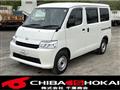 2025 Toyota Townace Van