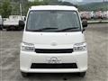 2025 Toyota Townace Van