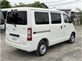 2025 Toyota Townace Van