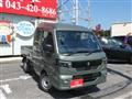 2026 Suzuki Carry Truck