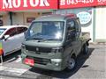 2026 Suzuki Carry Truck