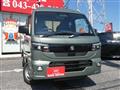 2026 Suzuki Carry Truck