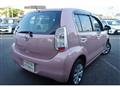 2014 Toyota Passo