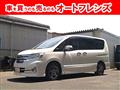 2012 Nissan Serena