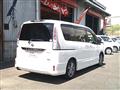 2012 Nissan Serena