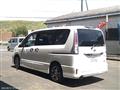 2012 Nissan Serena