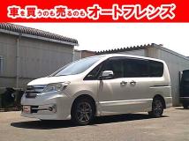 2012 Nissan Serena