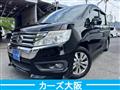 2013 Honda Step WGN