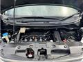 2013 Honda Step WGN