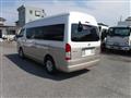 2018 Toyota Hiace Wagon